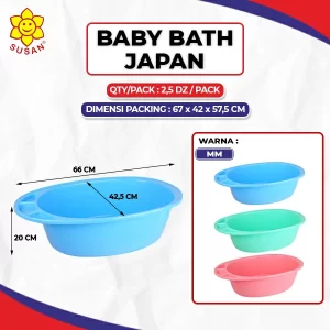 Baby Bath Japan