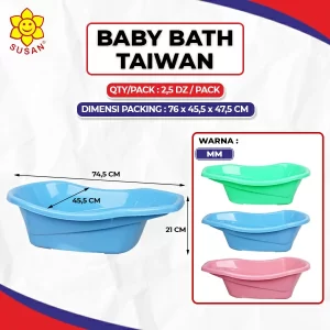Baby Bath Taiwan
