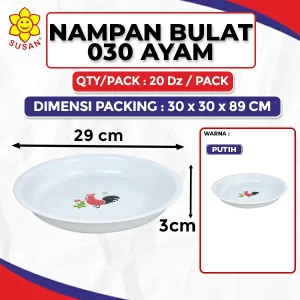 Round Tray 030