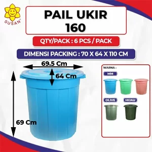 Engraved Pail 160