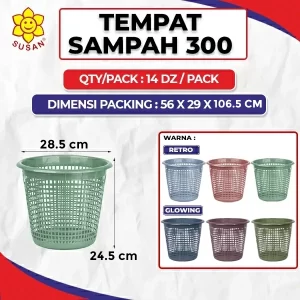 Dust Bin 300