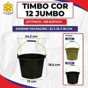 Ember Cor Jumbo