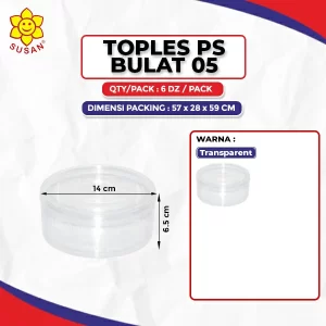 Round 05 Mica Jar