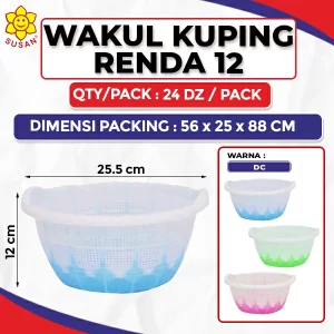 Handle Lace Rice Container 12