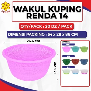 Basket lace handle 14