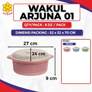 Arjuna 01 Rice Container