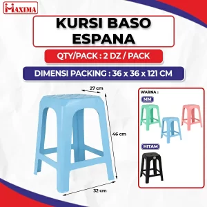 Espana stool