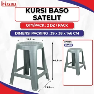 Satelit Stool