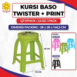 Twister Stool + Print