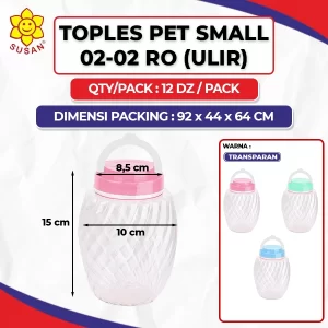 PET Sealware Small 02-02 (ULIR)