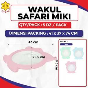 Safari Miki Strainer