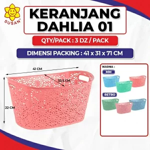 Dahlia 01 Basket