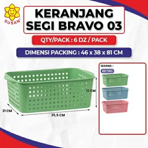 Bravo Square Basket 03