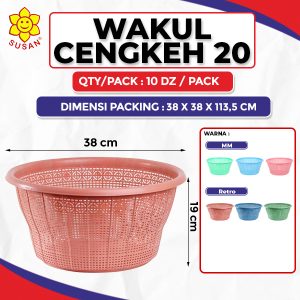 Cengkeh 20 Strainer